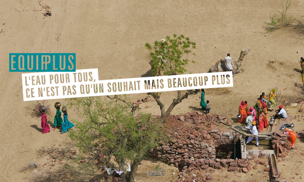 Illustration d'une campagne de communication Equiplus